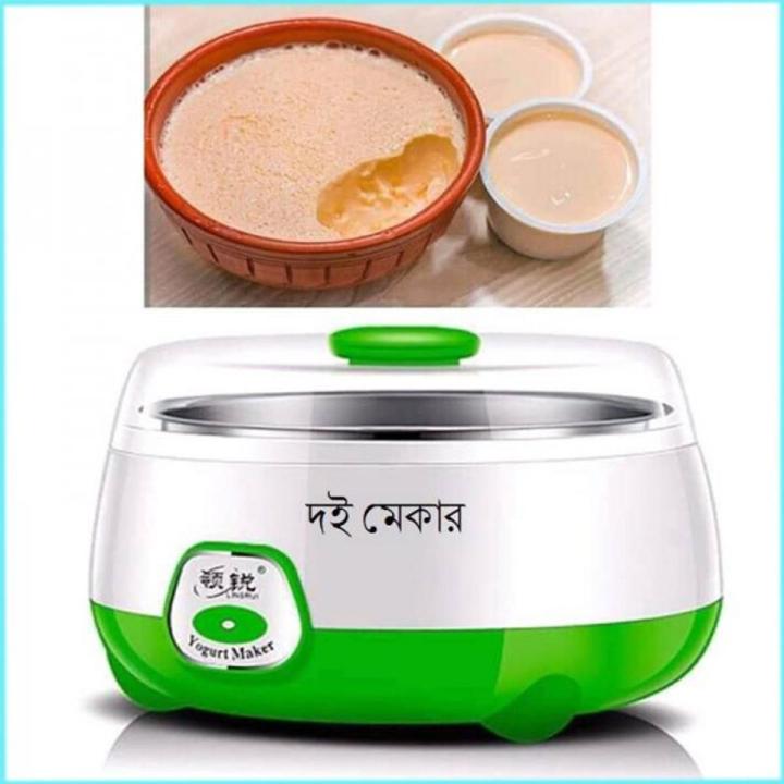 Autamatic Yogurt (Doi)Maker 1L